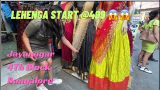 Jayanagar 4th Block Street Shopping Lehenga Start@499Sarojini Nagar of Bangalore Jayanagar Shopping