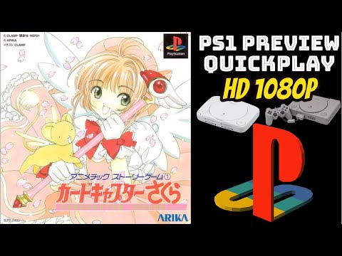ゲームセンター・ゲームカード sakura ゲームセンター・ゲームカード sakura カード検索 ｜ Z/X