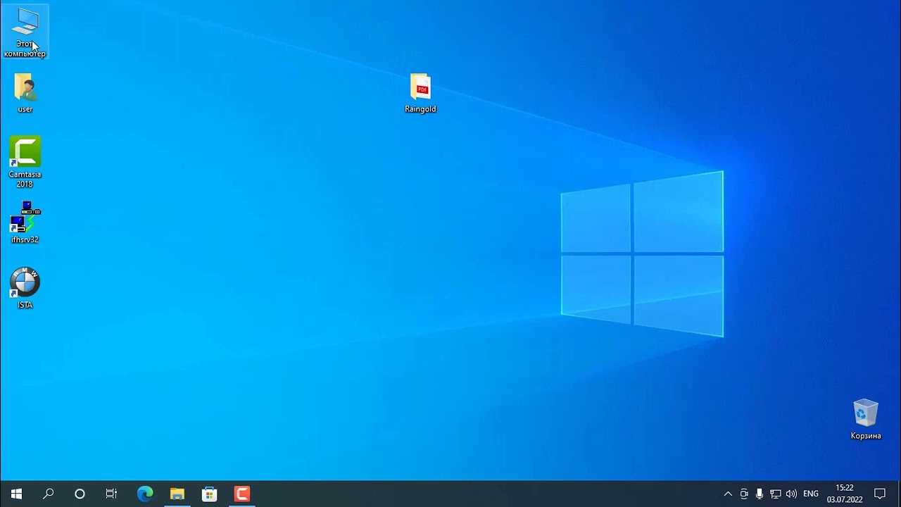 Настройка ISTA+ для работы с K-DCAN адаптером