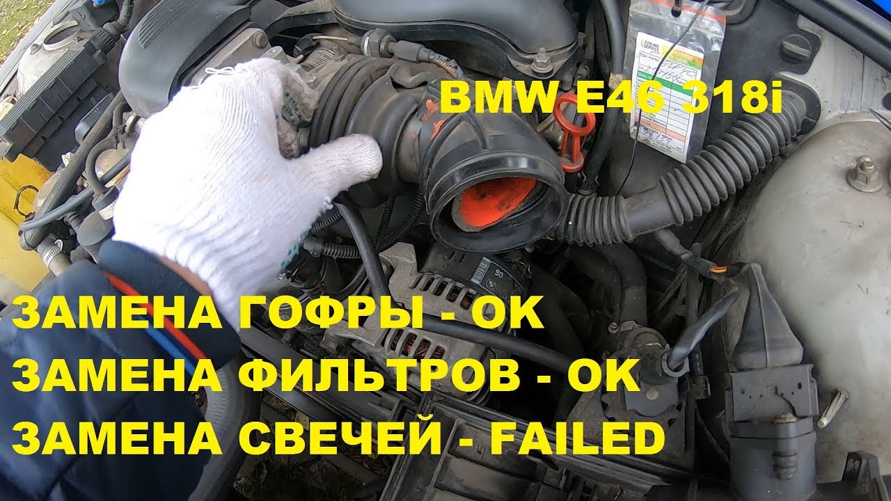 Гофра впуска приора