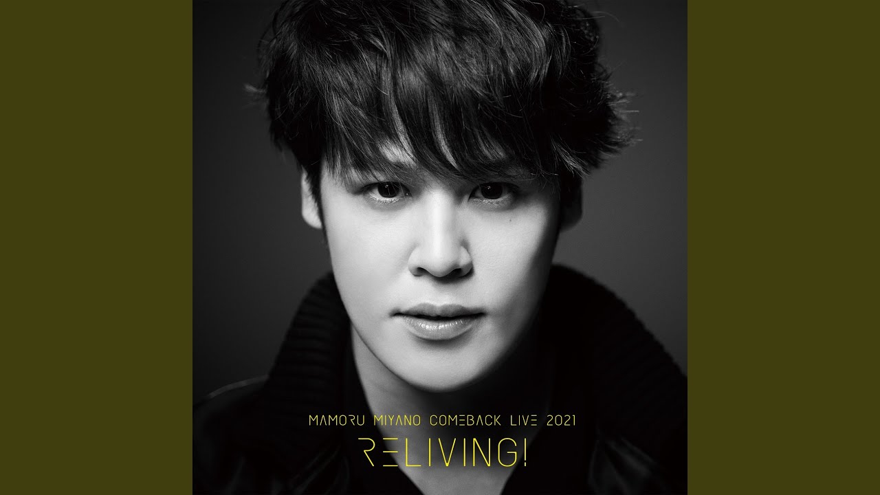 LAST DANCE (RELIVING! Live ver.)