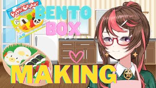 【Bento Making】Will it be edible???