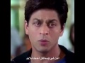 أجمل مقطع لشاروخان دراما وحب مترجم
