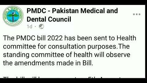 PMDC bill Senate session Joint session information Mdcat 2022 Pmdc latest news pmc latest news 2022