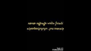 kayumba-baishoo video lyrics