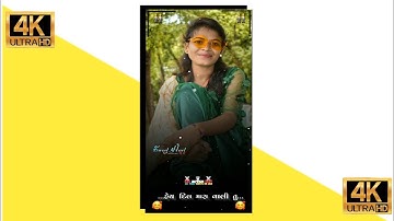 LD dodva new timli status 2023 // new timli status ghanshyam Rathava 2023