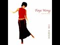 王菲 Faye Wong《Separate Ways》HQ 高音質