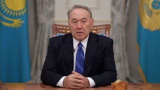 Нурсултан Назарбаев ушел в отставку