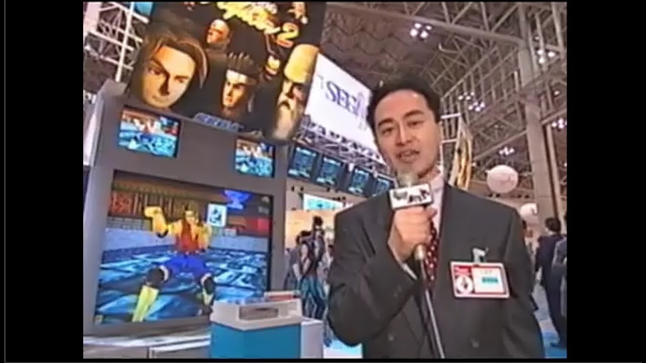 開発初期ver セガサターン版 バーチャファイター2 東京おもちゃショー95 その1 Virtua Fighter2 Vf2 Virtua Fighter Sega Saturn 黒川文雄 Youtube 開発初期ver セガサターン版 バーチャファイター2 東京おもちゃショー95 その1 Virtua Fighter2 Vf2 Virtua Fighter Sega Saturn 黒川文雄 Youtube