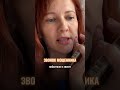 1. Подпишись на меня 2. Поставь + в комментариях 3. Получи безоплатную консультацию от меня #shorts