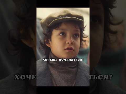 Уберегла сына от дьявола⚡️ #shorts #tiktok #сериал #фильм #драма #лучшее #кино #топ #шедевр