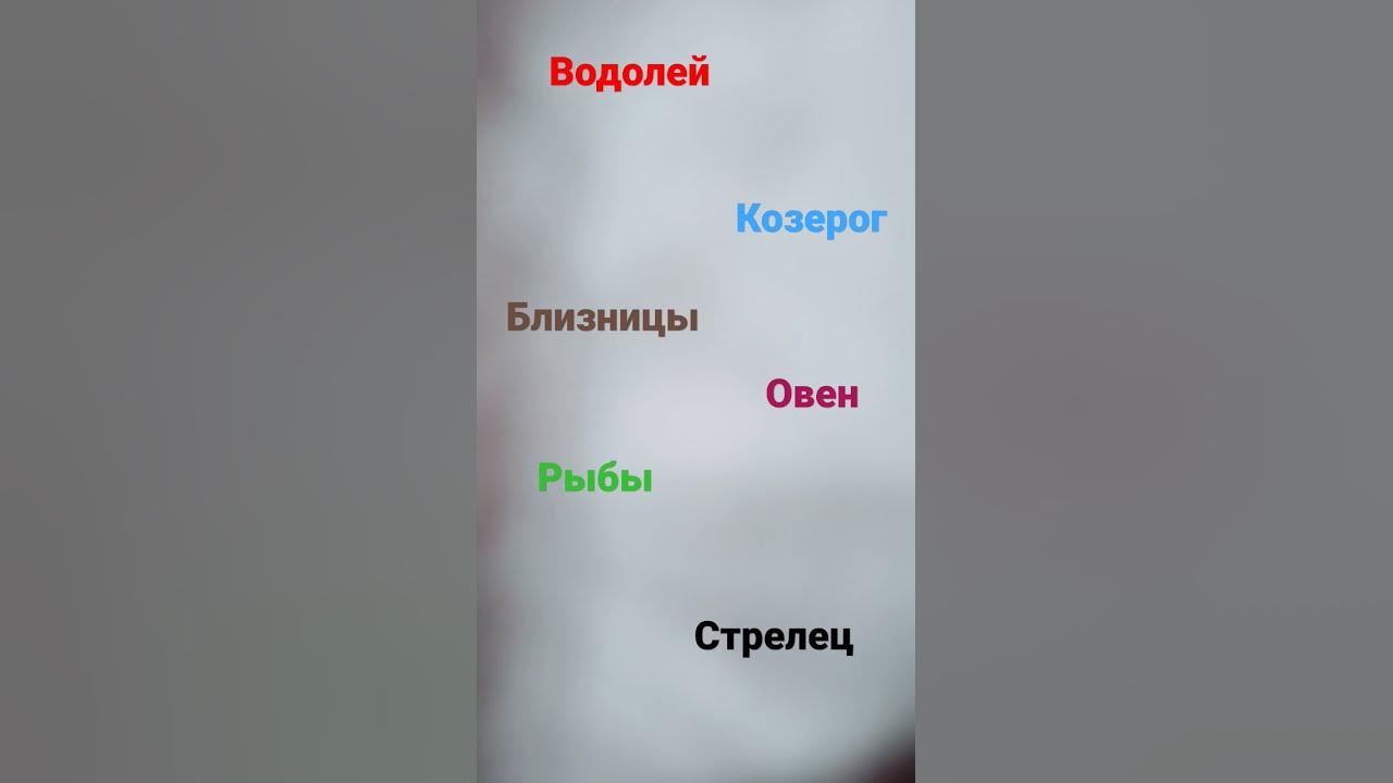 влт - YouTube