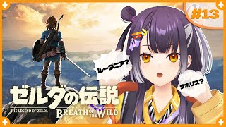 海妹四葉の配信のサムネイル画像
