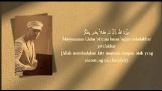 Maher Zein__Mayyazana Allah  خواطر 9 