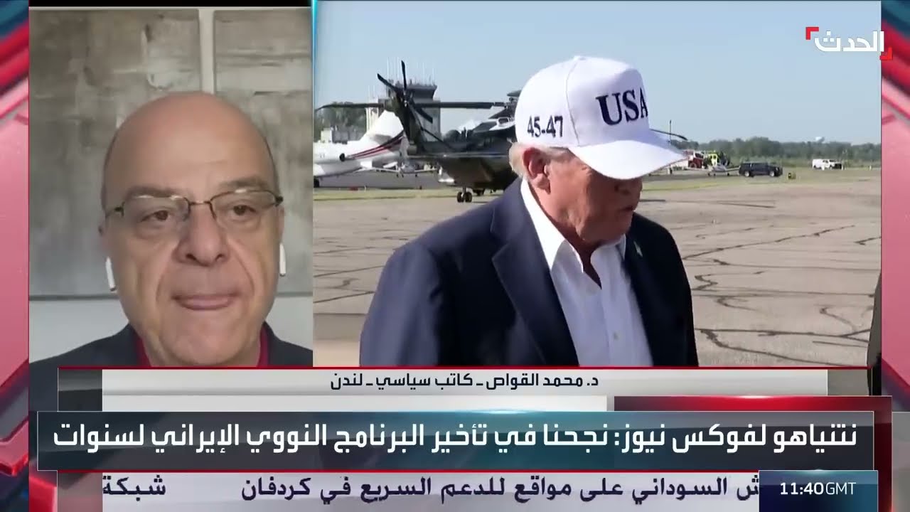 كاتب: الإعلان عن محاولة اغتيال بزشكيان هدفه مخاطبة الداخل الإيراني للحشد ضد إسرائيل