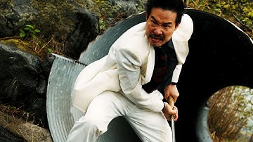 任侠映画『任侠沈没』予告 田口トモロヲ オールインエンタテインメント