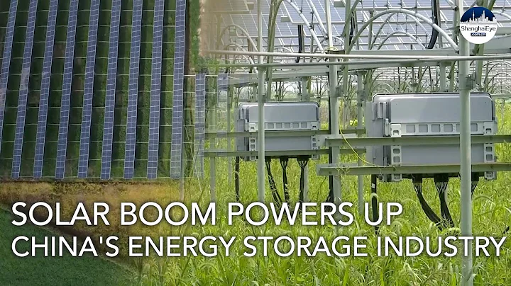 Soaring solar energy demand booms the PV industry and battery-operated storage systems - DayDayNews