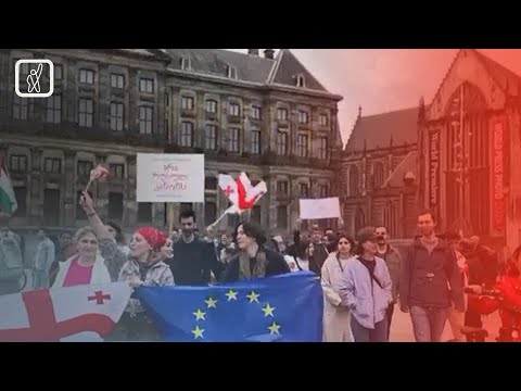 არა რუსულ კანონს! — აქცია ამსტერდამში