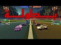 دخلت بطولة لكن للأسف Rocket League 