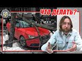 Компенсация за повреждённый деревом автомобиль. Хотелось бы попроще