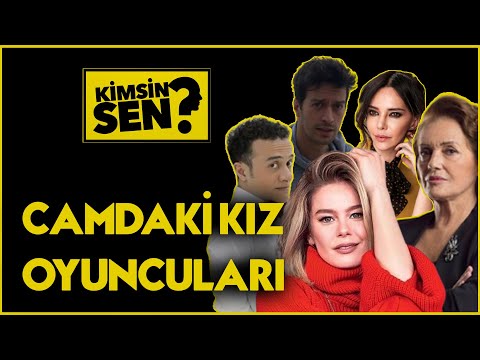 Camdaki Kız Dizi Oyuncuları Kimdir ? Burcu Biricik, Feyyaz Şerifoğlu, Hamza Yazıcı Kaç Yaşında?