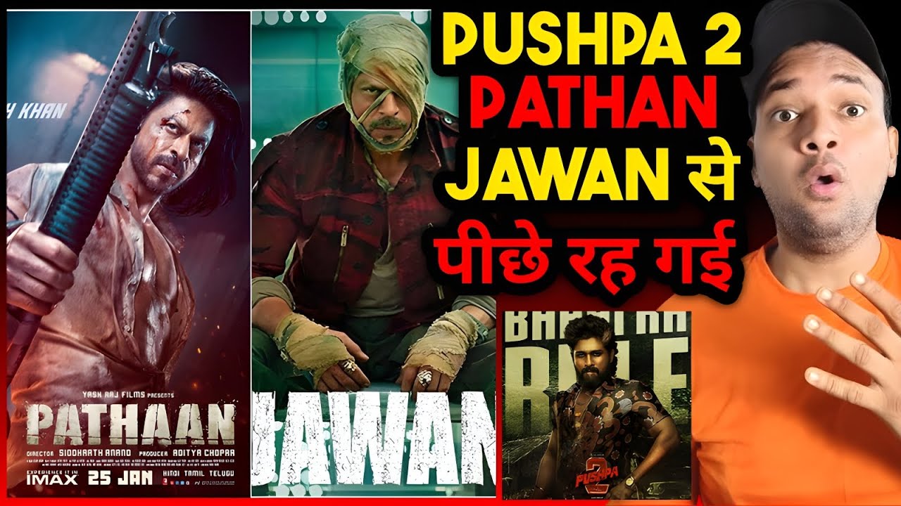 Pushpa 2 Overseas Collection Not Beat Pathan, Jawan | sikander movie shooting | salman khan movie