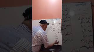 ملخص قواعد النحو الصف الثالث الاعدادي