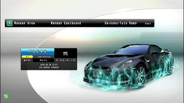 [WMMT5DX+] Ghost Battle Requests [Round 4] 12/46 | #080 | HDE42