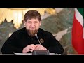 В Чечне НЕРВОЗНАЯ ОБСТАНОВКА: Кадыров " СДАЕТ " своих
