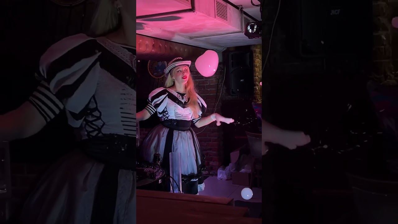 The Audience Doesn't Deserve Her