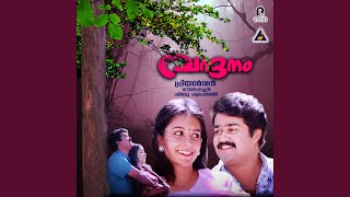 Anthipponvettam (M)