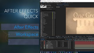 Introduction to the After Effects workspace