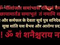 Super India लाइव है! सुपर इंडिया लाइव पर है सपोट करें