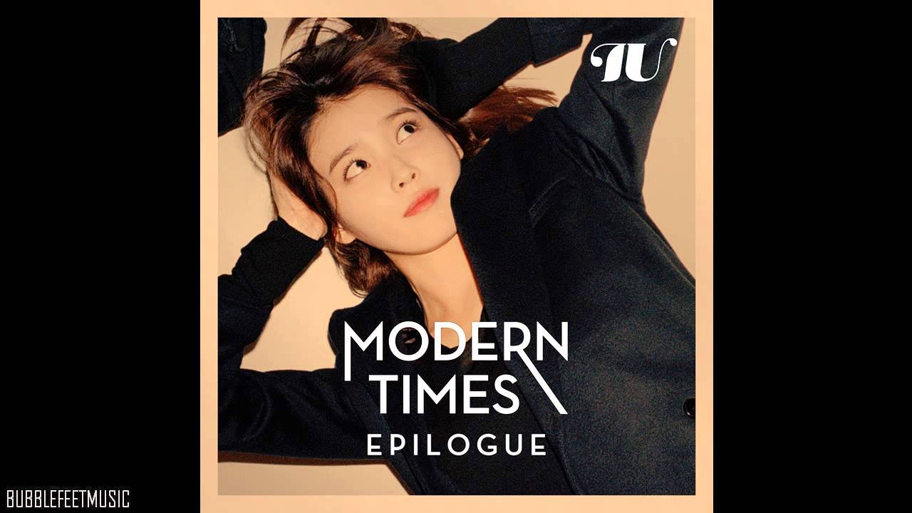 K-POP・アジア IU MODERN TIMES EPILOGUE 3 Vol.3: Modern Times