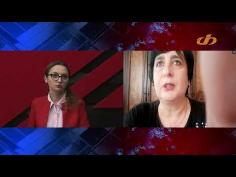 მომრავლებული ქვეწარმავლები და რეკომენდაციები - თამარ აფციაურის ჩართვა ,,თრიალეთის'' ეთერში