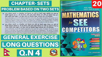 PROBLEM BASED ON TWO SETS-20 ||READMORE CMATHS QUESTIONS SOLUTIONS|| CMATHS ACADEMY