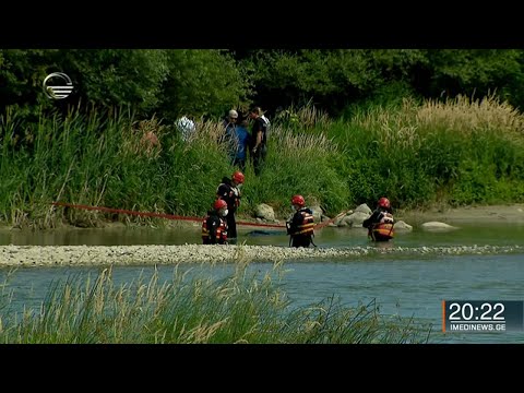 ახალი დეტალები შაქარაშვილის საქმეში