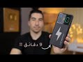 لم أصدق ان بطارية هذا الهاتف تشحن 100% في 9دقائق فقط‼️ Realme GT3 240W 🫨