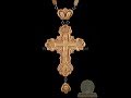 Orthodox wooden carved Pectoral cross award Priest Crucifix Clergy Bishop Abbot Orthodox wooden carved Pectoral cross award Priest Crucifix Clergy Bishop Abbot
