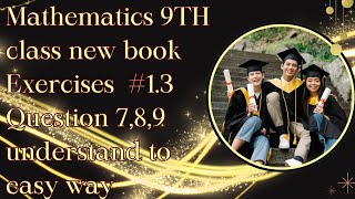 "9th Class Math Punjab New Book Exercise 1.2 Question7,8,9Solutions ||Punjab Textbook