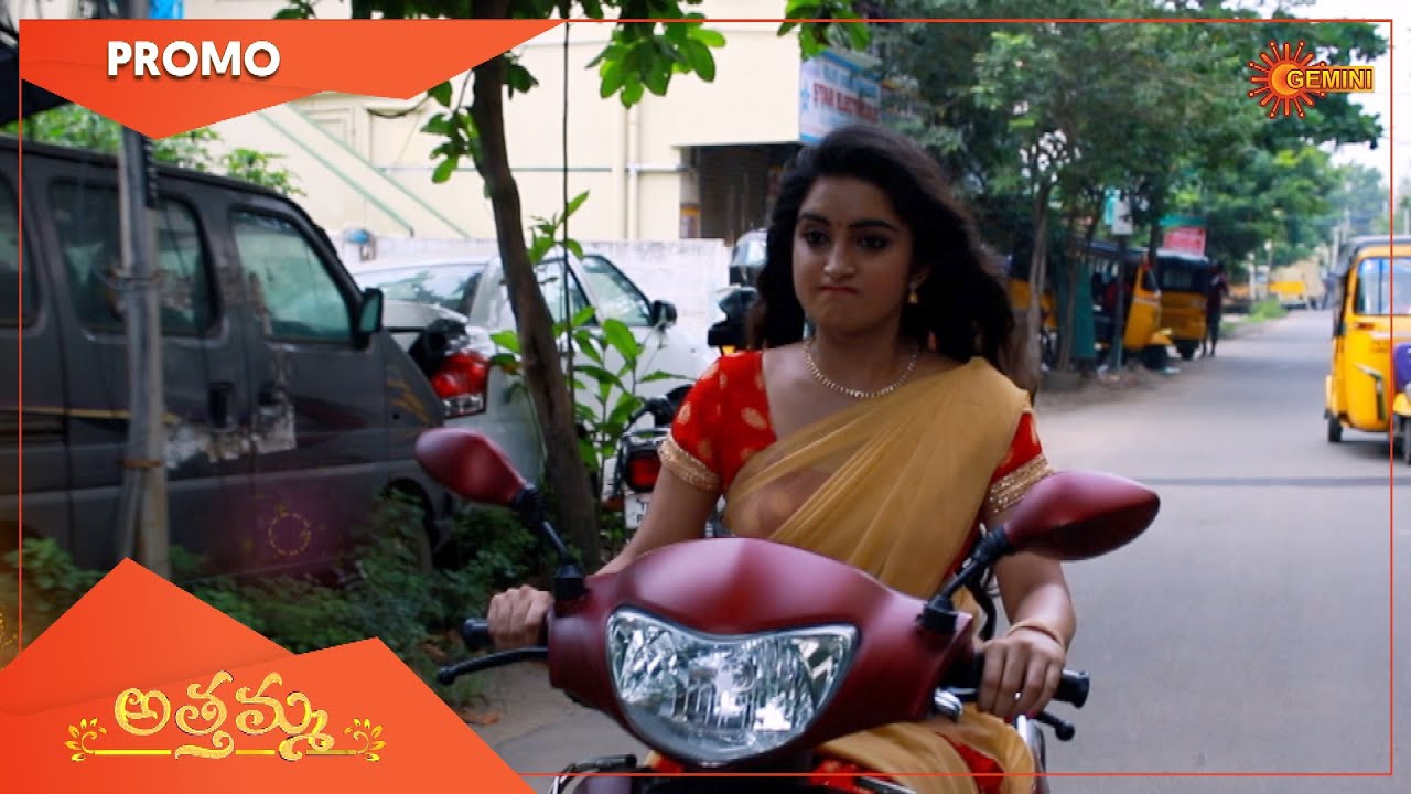 Athamma - Promo | 14 Nov 2022 | Telugu Serial | Gemini TV