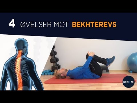 Video: Effektive øvelser For Bechterews Sykdom - 15 øvelser
