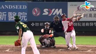 20130817 CPBL 獅VS桃猿 2下 周廣勝接得漂亮, 傳得又準, 刺殺郭永維
