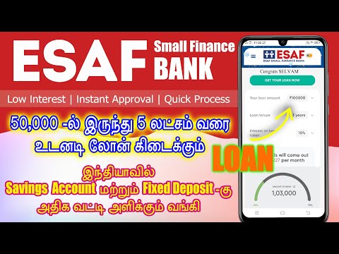 ESAF small finance bank personal loan 2024 tamil - fast approval - High interest rate fixed deposit
