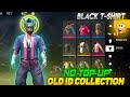No Top Up Collections ID | No top up Rare Item Collection | 73 Level ID 😱 Collection | Rare Bundles