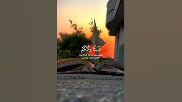 اكتب شيء تؤجر عليه ✍🏻🤗 #تلاوة_خاشعة #راحة_نفسية || استخدموا صوت من القارئ اسلام صبحي 🙏🏻🥹