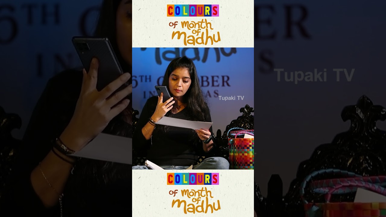 Colors Swathi PHONE Calls To Her Fans About Colours Of Month of Madhu Movie | Tupaki TV |