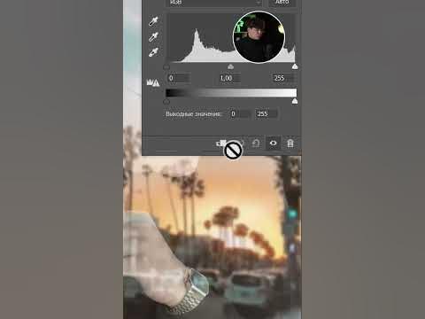 Добавляем реалистичное отражение в окне в фотошопе - YouTube