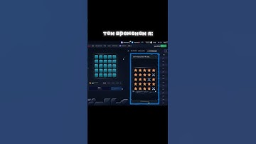 ✅ СИГНАЛЫ MINES 1WIN | ЭТО ЛУЧШАЯ СТРАТЕГИЯ В МИНЫ 1ВИН | НОВАЯ ТАКТИКА В 1WIN MINES