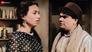 बापू कौन होता है तुम्हारी बात पक्की करने वाला | Anpadh Best Comedy Scene | Anpadh (1962) Movie Clip 